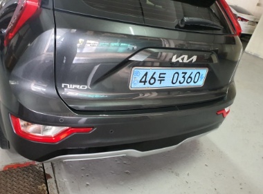 Kia Niro 2023 — inspection photo 2