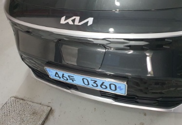 Kia Niro 2023 — inspection photo 1