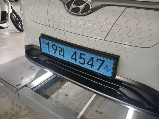 Hyundai Kona 2020 — inspection photo 1