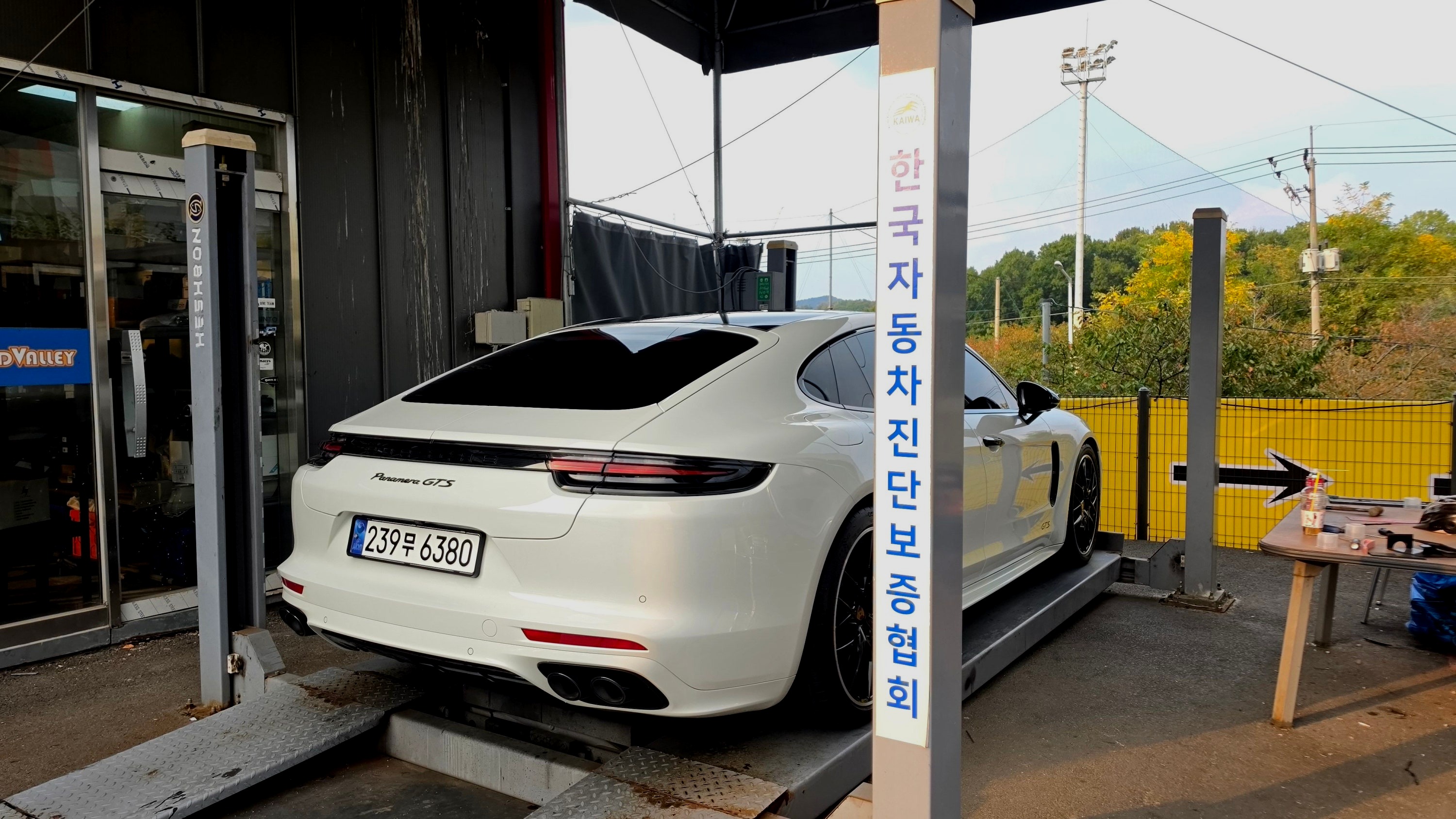 Porsche Panamera 2020 — inspection photo 2