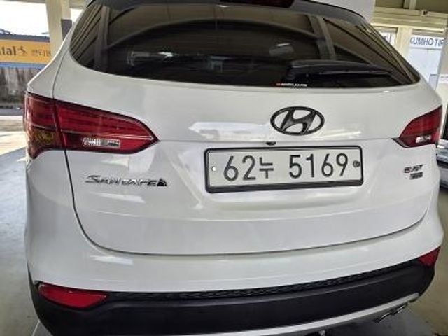 Hyundai Santafe 2015 — inspection photo 2