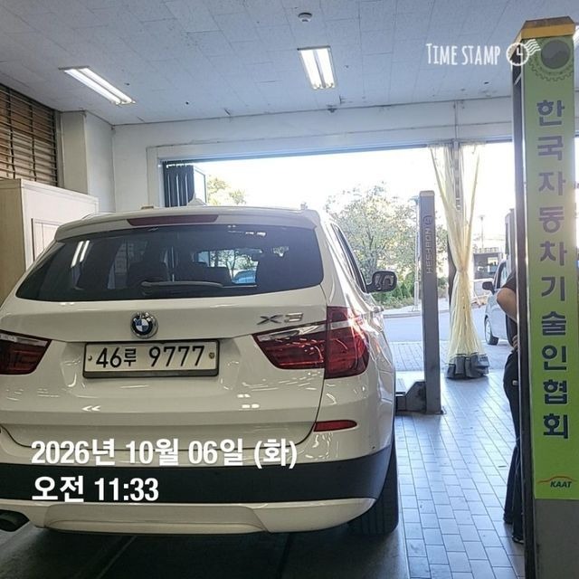 BMW X3 2013 — inspection photo 2