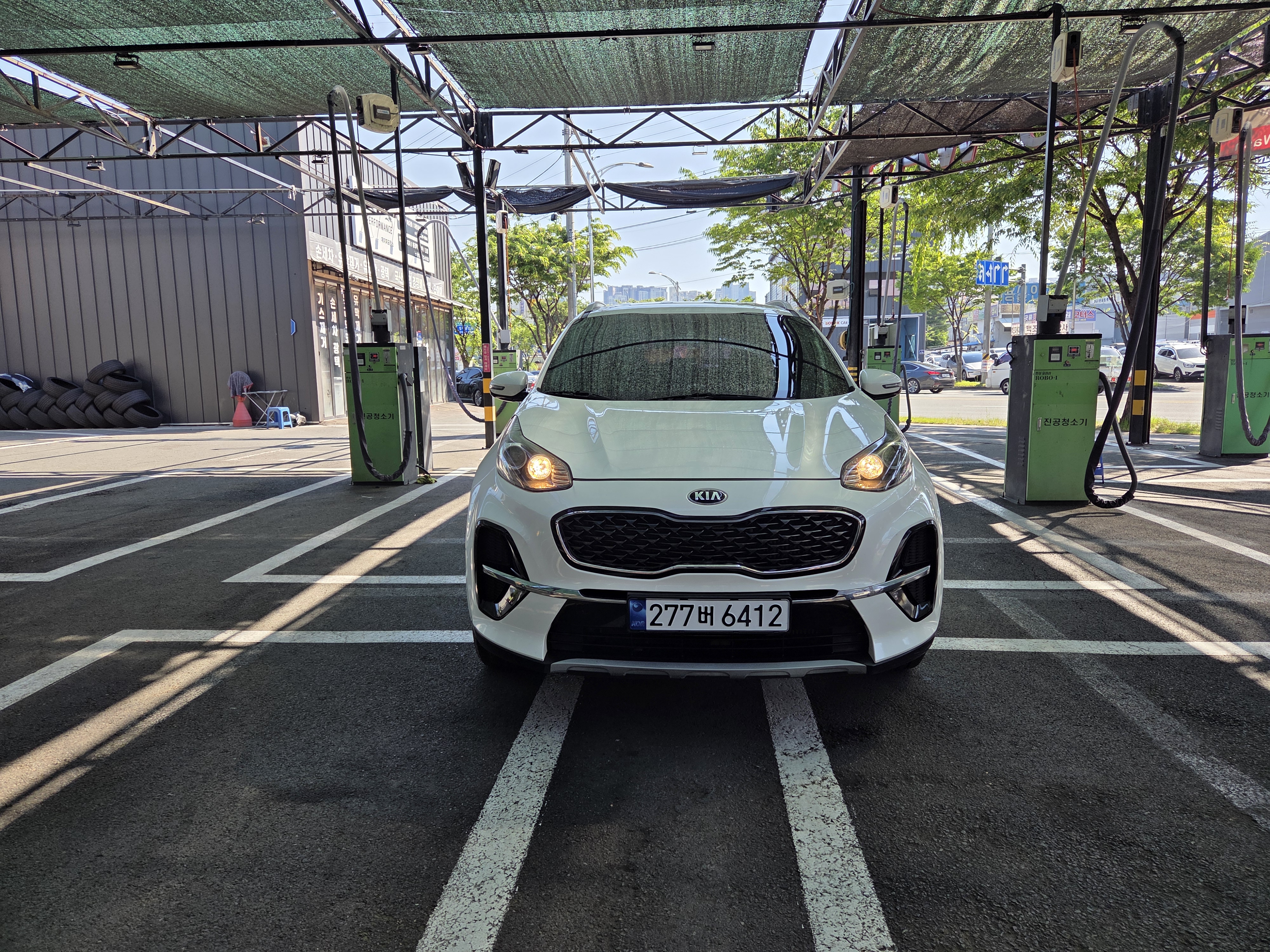 Kia Sportage 2020 — inspection photo 1