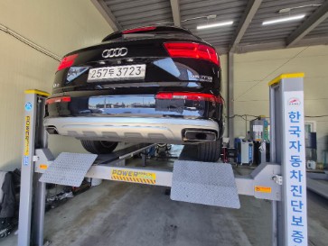 Audi Q7 2019 — inspection photo 2