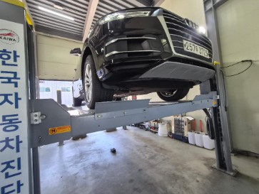 Audi Q7 2019 — inspection photo 1
