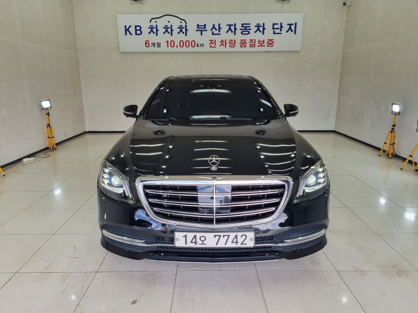 Mercedes-Benz S-Class 2019 — inspection photo 1