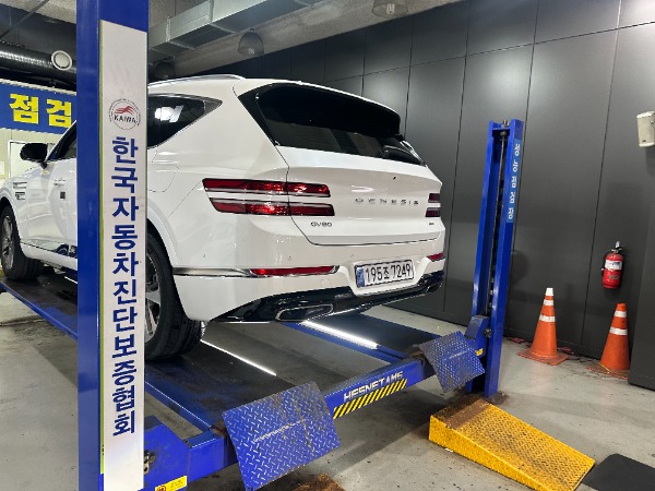 Genesis GV80 2023 — inspection photo 2