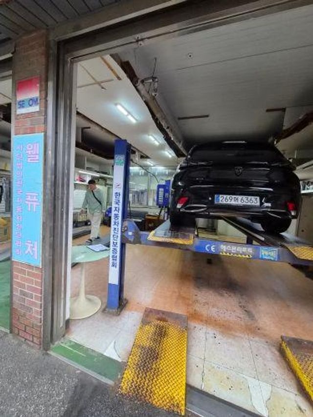 Peugeot 308 2025 — inspection photo 2