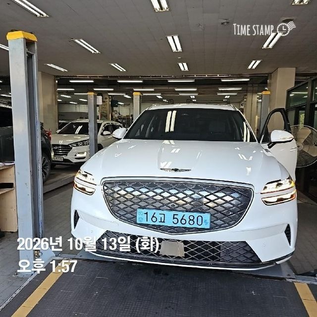 Genesis GV70 2022 — inspection photo 1