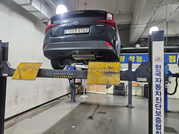 Toyota Prius 2022 — inspection photo 2