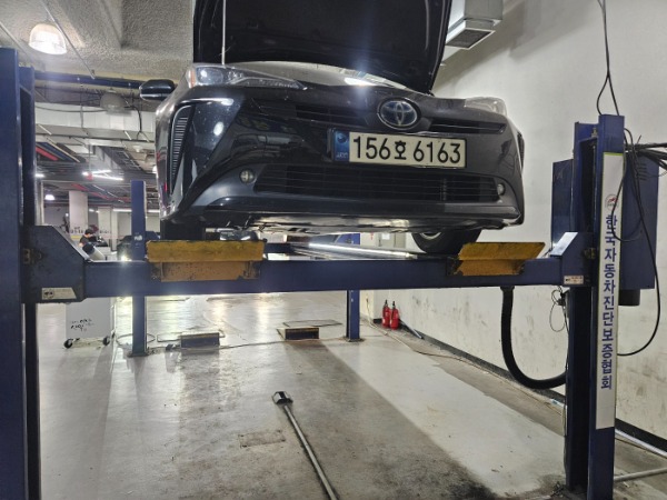 Toyota Prius 2022 — inspection photo 1