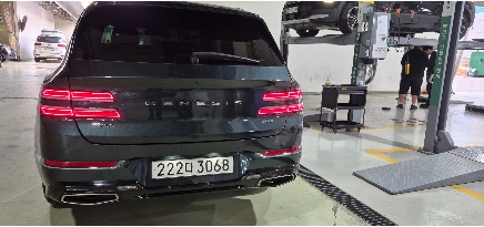 Genesis GV80 2023 — inspection photo 2