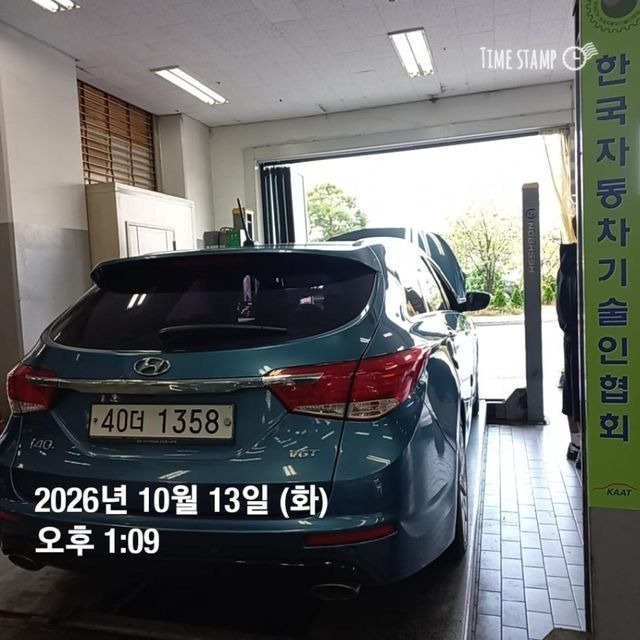 Hyundai i40 2012 — inspection photo 2