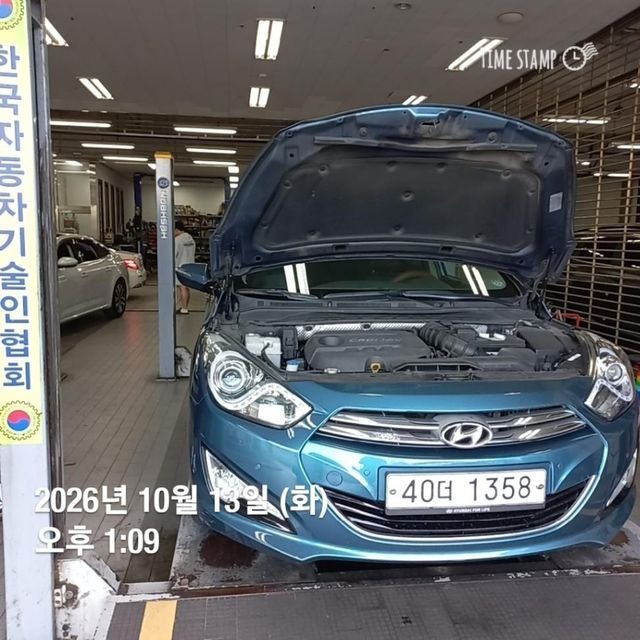 Hyundai i40 2012 — inspection photo 1