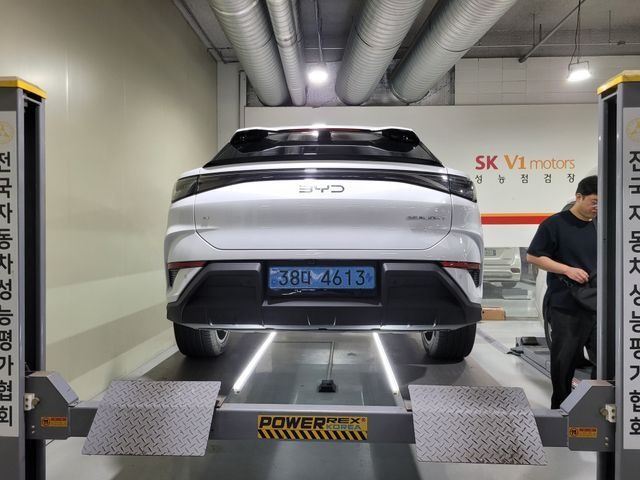 BYD Sealion 7  2027 — inspection photo 2
