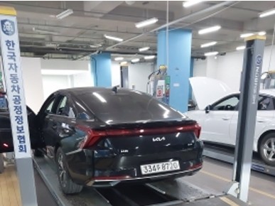 Kia K8 2022 — inspection photo 2