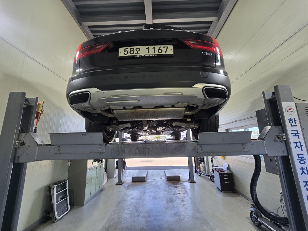 Volvo V90 2017 — inspection photo 2
