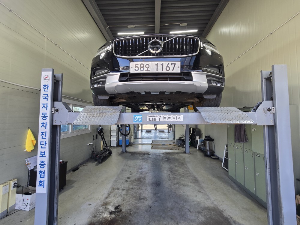 Volvo V90 2017 — inspection photo 1