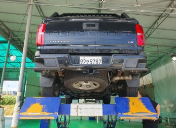 Chevrolet Korea Colorado 2021 — inspection photo 2