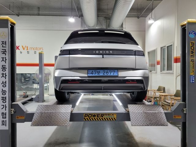 Hyundai Ioniq5 2025 — inspection photo 2