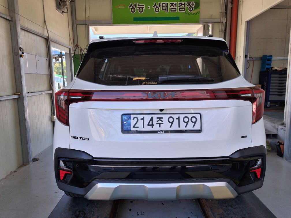 Kia Seltos 2025 — inspection photo 2