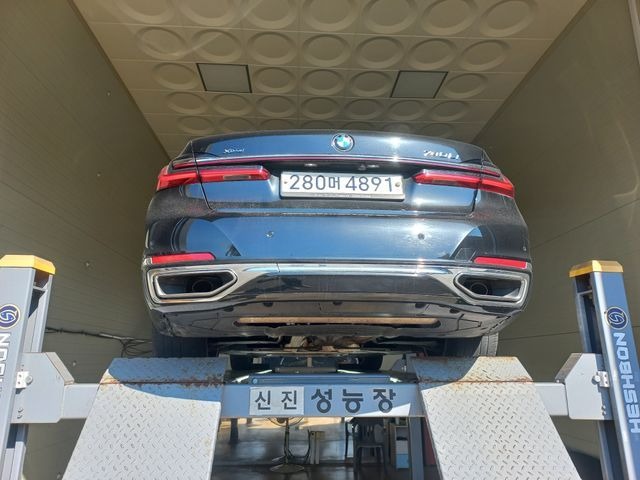 BMW 7-Series 2020 — inspection photo 2