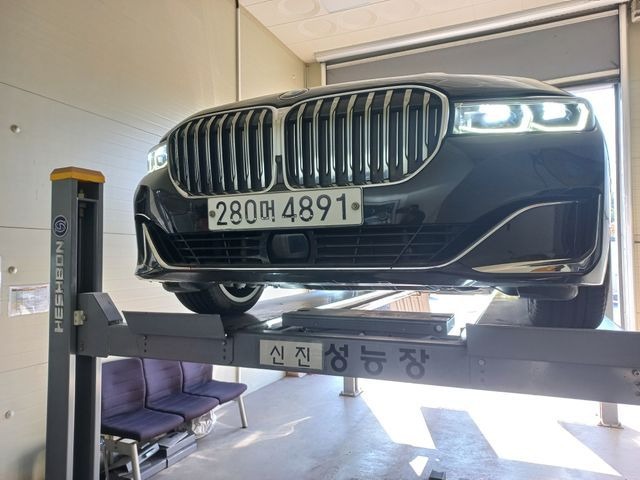 BMW 7-Series 2020 — inspection photo 1