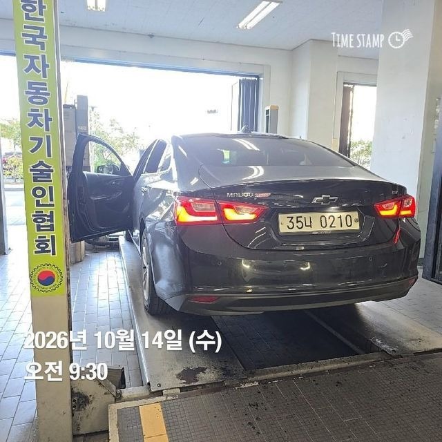 Chevrolet Korea Malibu 2017 — inspection photo 2