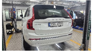 Volvo XC90 2023 — inspection photo 2