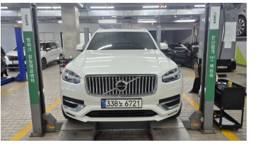 Volvo XC90 2023 — inspection photo 1