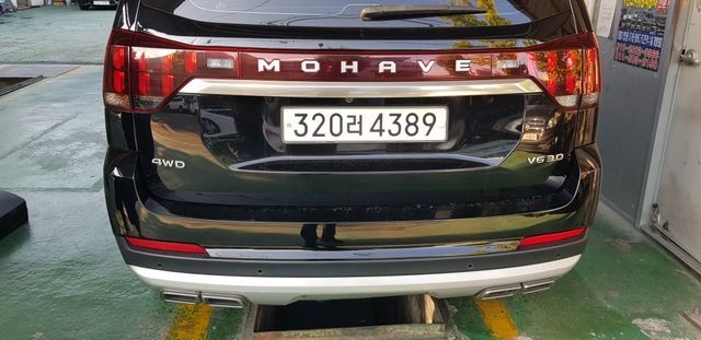 Kia Mohave 2020 — inspection photo 2