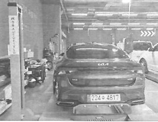 Kia K5 2023 — inspection photo 2