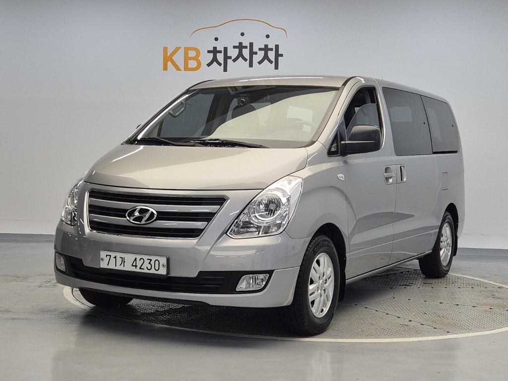 Hyundai Starex 2016 — inspection photo 1