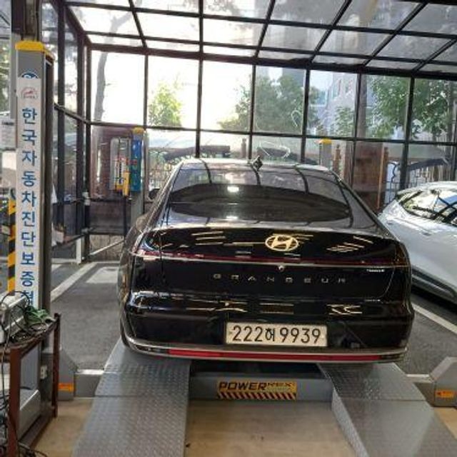Hyundai Grandeur 2023 — inspection photo 2