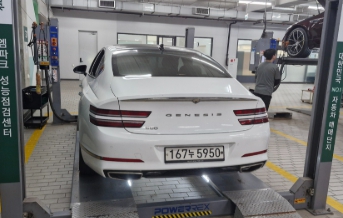 Genesis G80 2021 — inspection photo 2