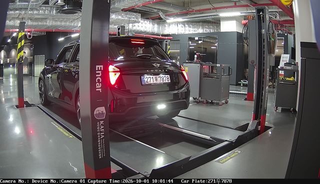 Mini Cooper 2026 — inspection photo 2