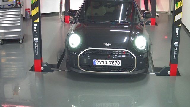 Mini Cooper 2026 — inspection photo 1