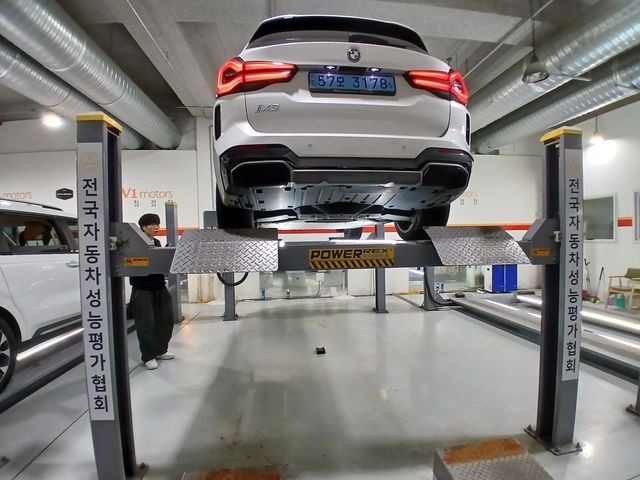 BMW iX3 2022 — inspection photo 2