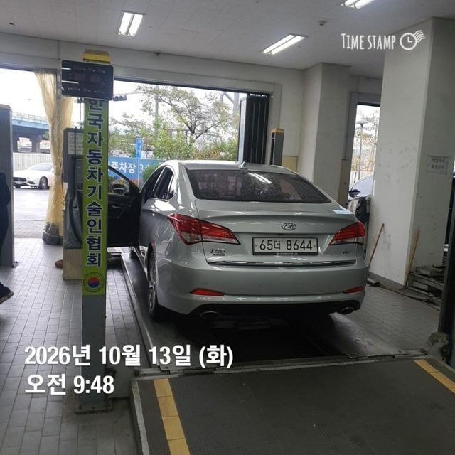Hyundai i40 2012 — inspection photo 2