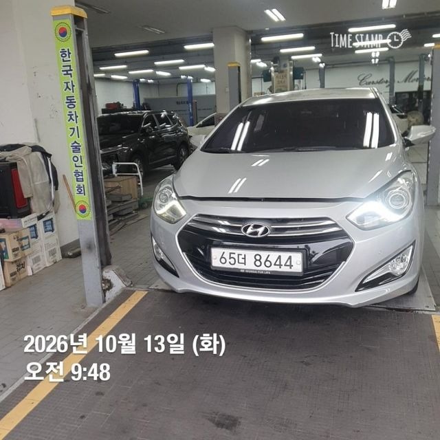 Hyundai i40 2012 — inspection photo 1