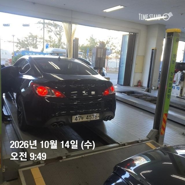 Hyundai Genesis 2009 — inspection photo 2