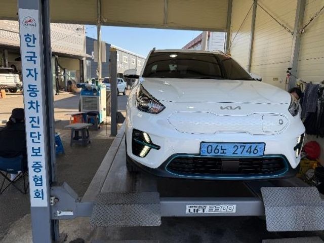 Kia Niro 2022 — inspection photo 1