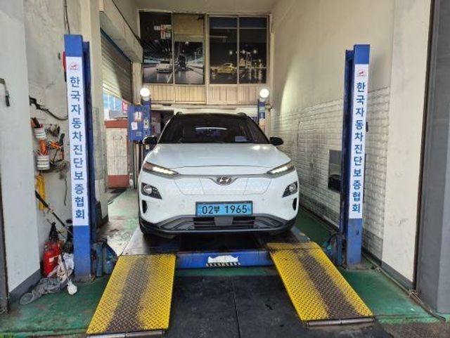 Hyundai Kona 2019 — inspection photo 1