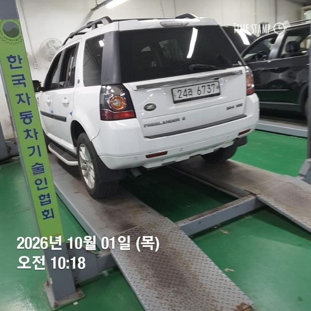 Land Rover Freelander 2014 — inspection photo 2