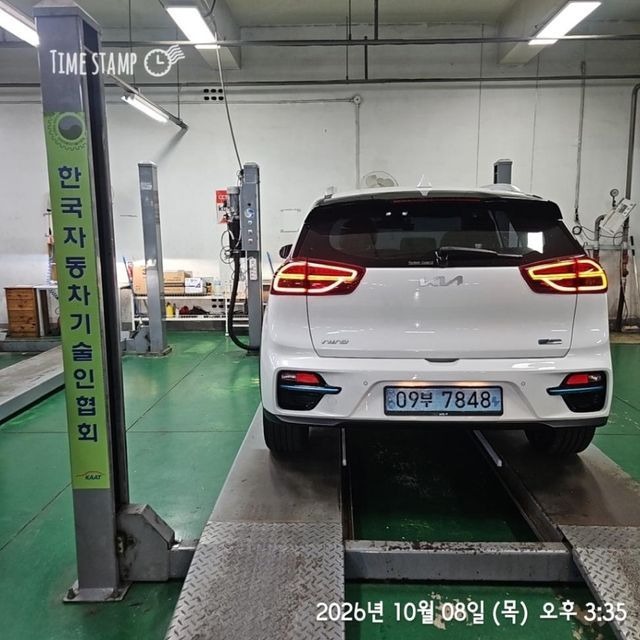 Kia Niro 2022 — inspection photo 2