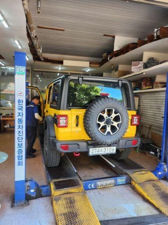 Jeep Wrangler 2020 — inspection photo 2