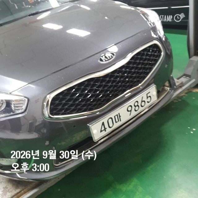 Kia K7 2014 — inspection photo 1
