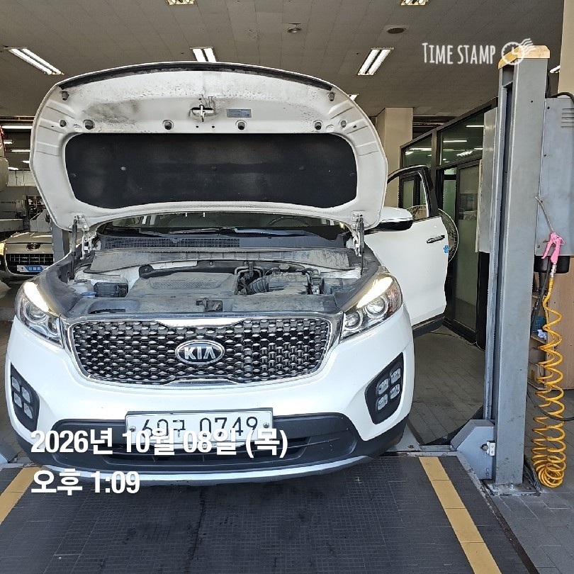 Kia Sorento 2016 — inspection photo 1