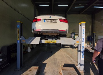 BMW 4-Series 2020 — inspection photo 2