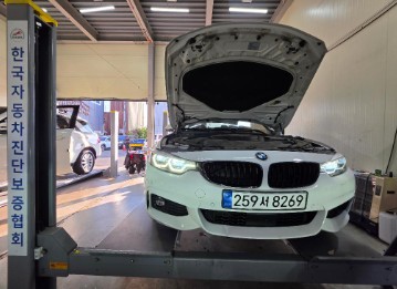 BMW 4-Series 2020 — inspection photo 1